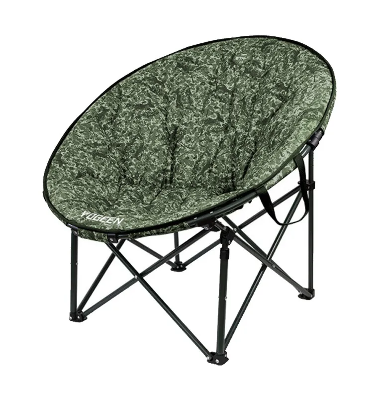 Delphin Yogeen C2G Camo Moon Chair Stuhl runder Angelsessel faltbar-Angelliegen & Angelstühle-JJ-Fishing