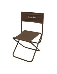 Delphin Angelstuhl XKO Klappbar Braun Carpchair mit Lehne-Angelliegen & Angelstühle-JJ-Fishing