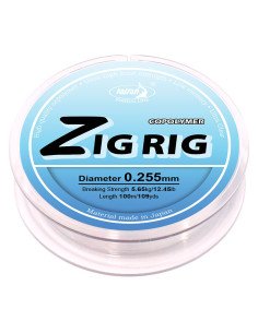 Katran Zig Rig Angelschnur 0,255mm 5,65kg 100m Fishing Line Floating Edition-Schnüre-JJ-Fishing